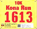 2013 Kona Run 10K 215